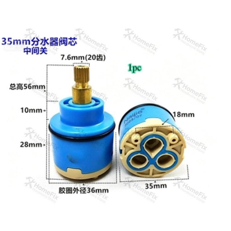 Kitchen Gadgets Mixer - 1個入り セラミックバルブコア 28mm 35mm 40mm 水栓混合栓カートリッジ交換部品
