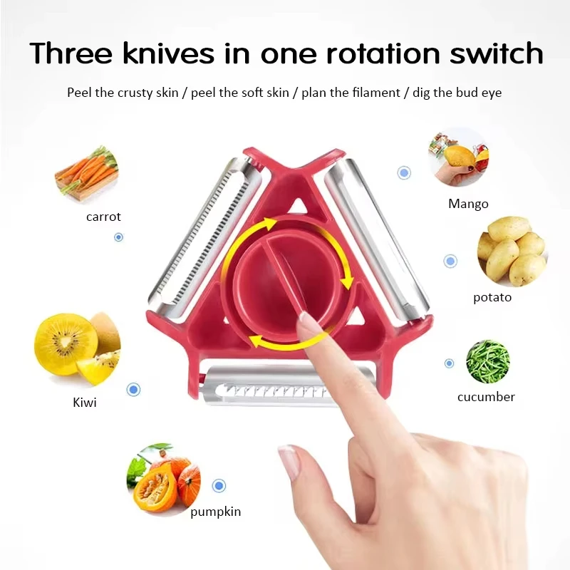 Kitchen Gadgets Set - 1PCトリオピーラーセット野菜ピーラースライサーシュレッダーマルチステンレス鋼刃グレーターキッチンガジェットジュリアンカッターツール