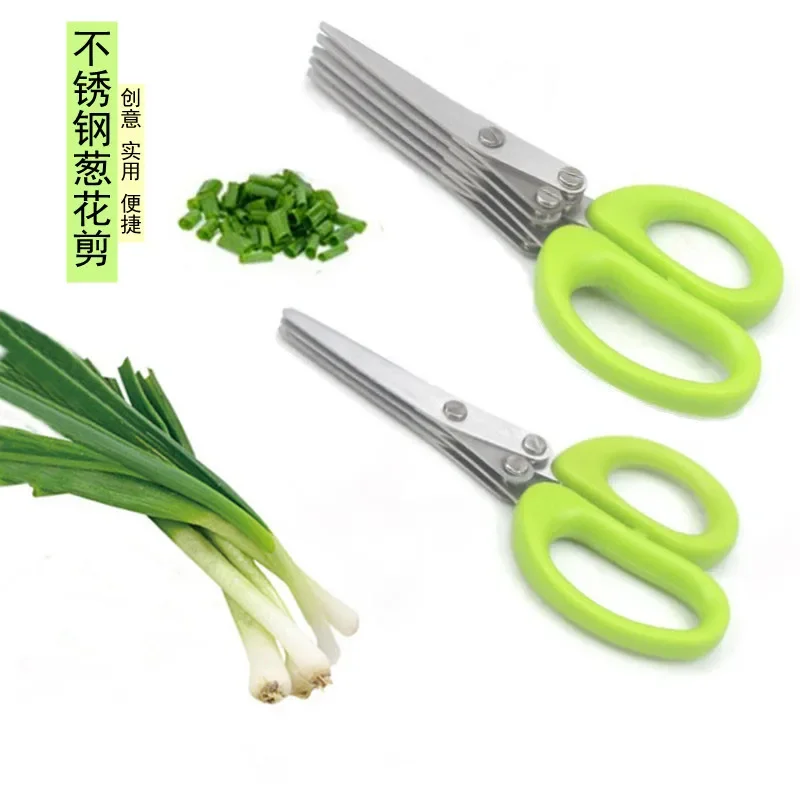 多層キッチンはさみステンレス鋼野菜カッターネギハーブ海苔スパ - Kitchen Gadgets You Need のレビューと価格