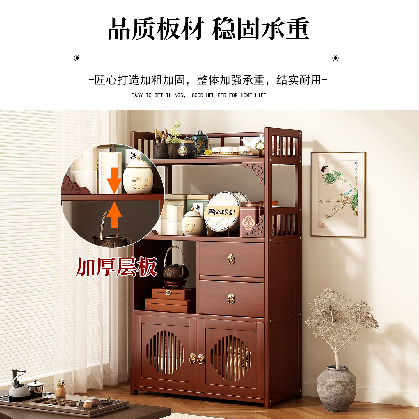 多機能家具（引き出し＆棚付き）、キッチンキャビネット、リビン - Kitchen Gadgets Cabinet のレビューと価格