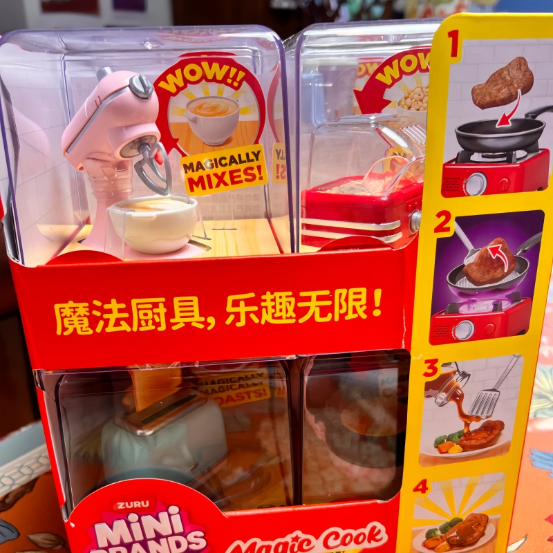 ズール 新品 正規品 ミニキッチンおもちゃ マジッククックリ - Kitchen Gadgets Kids のレビューと価格