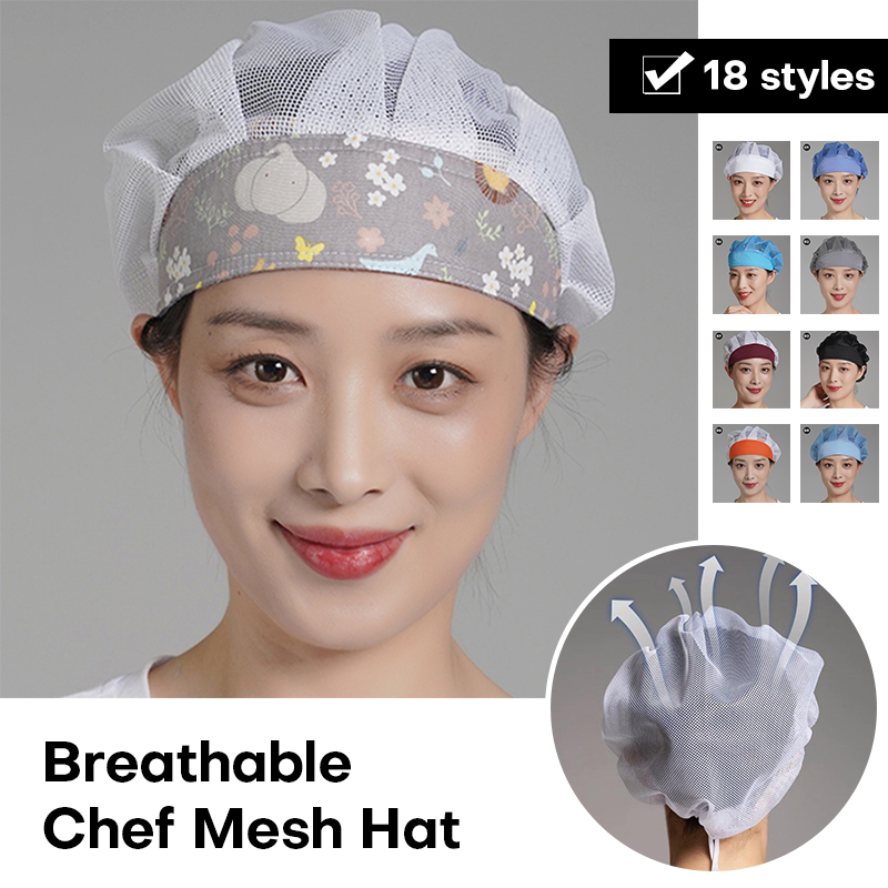 男性と女性のための防塵弾性調理キャップ、シェフの帽子、通気性 - Kitchen Gadgets You Need のレビューと価格