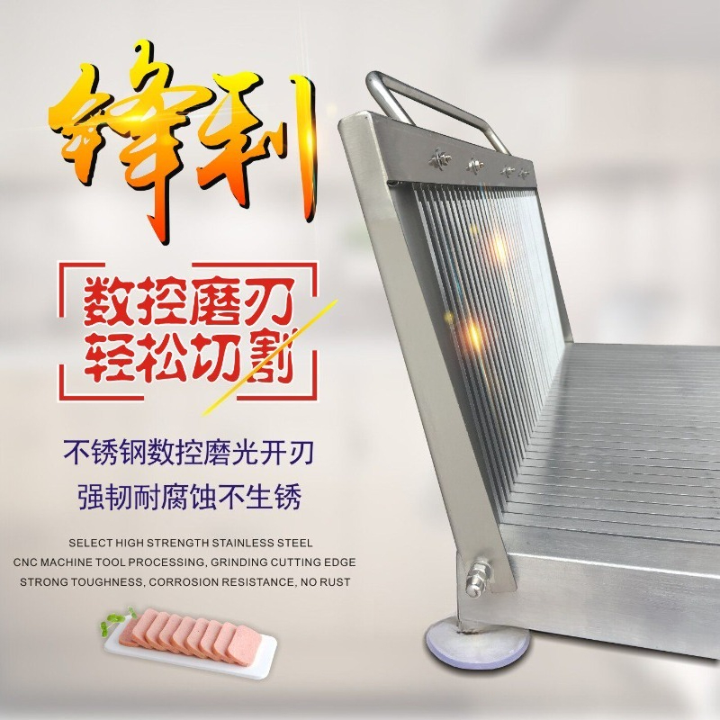 小型ステンレス製ハンドプレススライサー - リャンピやあらゆ - Kitchen Gadgets For Small Kitchens のレビューと価格